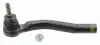 Накінечник рульової тяги RENAULT Captur/Clio \&#039;\&#039;FL \&#039;\&#039;12&gt;&gt; =&quot;&quot; LEMFÖRDER LEMFORDER 3799201 (фото 1)