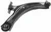 Важіль NISSAN/RENAULT Qashqai/X-Trail/Koleos "FR "07>> ="" LEMFÖRDER LEMFORDER 3816801 (фото 1)