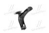 Важіль NISSAN/RENAULT Qashqai/X-Trail/Koleos "FL "07>> ="" LEMFÖRDER LEMFORDER 3816901 (фото 2)