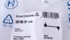 Тяга стабілізатора AUDI/SEAT/SKODA/VW A3/TT/Leon/Toledo/Octavia/Bora &quot;FR &quot;98-10 =&quot;&quot; LEMFÖRDER LEMFORDER 3818601 (фото 6)