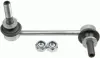 Тяга стабілізатора TOYOTA/LEXUS 4Runner/Land Cruiser/GX "FR "02>> ="" LEMFÖRDER LEMFORDER 3832901 (фото 1)