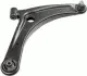 Важіль CITROEN/MITSUBISHI/PEUGEOT C4/ASX/Lancer/4007 "FR "07>> ="" LEMFÖRDER LEMFORDER 3853801 (фото 1)