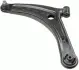 Важіль CITROEN/MITSUBISHI/PEUGEOT C4/ASX/Lancer/4007 "FL "07>> ="" LEMFÖRDER LEMFORDER 3853901 (фото 1)