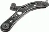 Важіль FIAT/SUZUKI Sedici/SX4 &quot;FL &quot;06&gt;&gt; =&quot;&quot; LEMFÖRDER LEMFORDER 3854501 (фото 1)