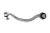Важіль BMW X5(F15, F85), X6(X16, X86) 13- перед. міст зліва низ (Вир-во) LEMFORDER 38958 01 (фото 4)