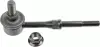 Тяга стабілізатора LEXUS/TOYOTA NX/Rav4 &quot;F &quot;06&gt;&gt; =&quot;&quot; LEMFÖRDER LEMFORDER 3914501 (фото 1)