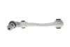 Важіль BMW 6(G32)/7(G11,G12) *FL "15>> ="" LEMFÖRDER LEMFORDER 3925601 (фото 3)