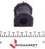 Втулка стабілізатора VW Multivan V/T5 "R D=23mm (in) "03>> ="" LEMFÖRDER LEMFORDER 4217401 (фото 2)