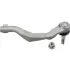 Накінечник рульової тяги BMW/MINI 1(F52)/2(F46)/X1(F48)/Clubman "FR "13>> ="" LEMFÖRDER LEMFORDER 4234001 (фото 1)