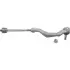 Рульова тяга з накінечником BMW/MINI 1(F20)/3(F30)/X2(F39)/Clubman &quot;FR &quot;13&gt;&gt; =&quot;&quot; LEMFÖRDER LEMFORDER 4236001 (фото 1)