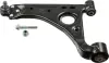 Важіль OPEL/CHEVROLET Mokka (J13)/Trax/Tracker &quot;FL &quot;12&gt;&gt; =&quot;&quot; LEMFÖRDER LEMFORDER 4241101 (фото 1)