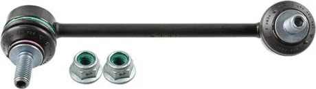 Тяга стабілізатора JAGUAR/LAND ROVER E-Pace/Discovery Sport \'\'RL \'\'15>> ="" LEMFÖRDER LEMFORDER 4263701