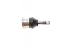 Кульова опора CITROEN/PEUGEOT/TOYOTA C1/108/Aygo \'\'14>> ="" LEMFÖRDER LEMFORDER 4321101 (фото 2)
