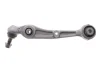 Рычаг bmw x5 g05 "fl \'\'18>> LEMFORDER 4465101 (фото 1)