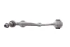 Рычаг bmw x5 g05 "fl \'\'18>> LEMFORDER 4465101 (фото 3)