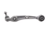 Рычаг BMW X5 G05 "FR \'\'18>> ="" LEMFÖRDER LEMFORDER 4465201 (фото 1)