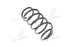 Пружина (передня) Nissan X-Trail 2.0 4x4 07-13 (SUV) (T31) LESJOFORS 4062071 (фото 1)
