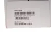 Пружина (передня) Opel Mokka 1.2 20-/Peugeot 2008 II 1.5 HDI 19- (SUV) LESJOFORS 4066868 (фото 2)