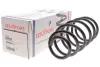 Пружина (передняя) Seat Leon 1.4 16V 99-06 (хэтчбек)/Toledo 1.4 16V 00-02 (седан)) LESJOFORS 4082922 (фото 2)