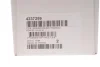 Пружина (задня) Hyundai Kona EV 18-23 (SUV) LESJOFORS 4237299 (фото 2)