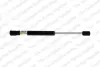 Амортизатор капоту Jeep Grand Cherokee 99-05 (всюдихід закритий) LESJOFORS 8042101 (фото 1)
