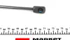 Амортизатор капоту VW Touareg 02-10 (SUV) LESJOFORS 8095012 (фото 3)