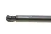 Амортизатор кришки багажника Audi A5 Sportback 09-17 (хетчбек) LESJOFORS 8104243 (фото 2)