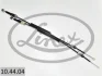 Трос куліси Dacia Logan/Sandero 12- (1004+941 мм) LINEX 10.44.04 (фото 1)