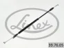 Трос дверей передн (L-381mm) SKODA ROOMSTER 05.06-05.15 LIN39.76.05 LINEX 397605 (фото 1)