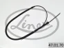 Трос ручника VW Up!/Skoda Citigo 1.0 11-23 (1518/810mm) LINEX 47.01.70 (фото 1)