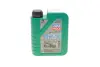 Олива моторна Universal Gartengerate 10W-30 1л LIQUI MOLY 1273 (фото 1)