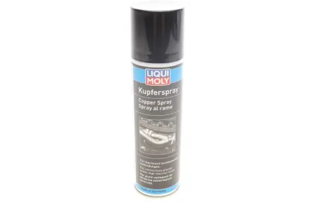 Спрей мідний Kupfer-Spray (250мл) (3970=1824=) LIQUI MOLY 1520