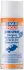Цинкова ґрунтовка спрей 0,4 л LIQUI MOLY 1540 (фото 1)