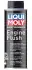 Очиститель двигателя, 0,25л. LIQUI MOLY 1657 (фото 1)
