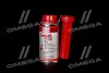 Дизельний антигель -31C на 50 л/150 мл. / LIQUI MOLY 1877/5130 (фото 1)