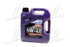 Моторна олива SAE 5W-40 SYNTHOIL HIGH TECH (API SM/CF;ACEA A3-04/B4-04, MB 229.3) 4л LIQUI MOLY 1915/2194 (фото 1)