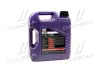Моторна олива SAE 5W-40 SYNTHOIL HIGH TECH (API SM/CF;ACEA A3-04/B4-04, MB 229.3) 4л LIQUI MOLY 1915/2194 (фото 3)
