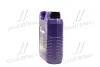 Моторна олива SAE 5W-40 SYNTHOIL HIGH TECH (API SM/CF;ACEA A3-04/B4-04, MB 229.3) 4л LIQUI MOLY 1915/2194 (фото 4)