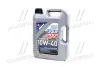 Олива моторна Liqui Moly MoS2 Leichtlauf 10W-40 (Каністра 5л) LIQUI MOLY 1931/2184 (фото 1)
