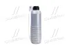 Олива моторна Liqui Moly MoS2 Leichtlauf 10W-40 (Каністра 5л) LIQUI MOLY 1931/2184 (фото 4)
