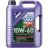 Моторна олива SynthOil Race Tech GT1 10W-60, 5л LIQUI MOLY 1944 (фото 1)