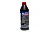 Олія трансмісії. Liqui Moly Vollsynthetisches Getriebeoil (GL-5) 75W-90 (Каністра 1л))) LIQUI MOLY 1950/1414 (фото 1)