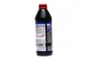 Олія трансмісії. Liqui Moly Vollsynthetisches Getriebeoil (GL-5) 75W-90 (Каністра 1л))) LIQUI MOLY 1950/1414 (фото 2)
