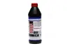 Олія трансмісії. Liqui Moly Vollsynthetisches Getriebeoil (GL-5) 75W-90 (Каністра 1л))) LIQUI MOLY 1950/1414 (фото 3)