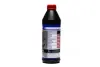 Олія трансмісії. Liqui Moly Vollsynthetisches Getriebeoil (GL-5) 75W-90 (Каністра 1л))) LIQUI MOLY 1950/1414 (фото 4)