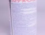 Комплексна присадка Liqui Moly Speed Diesel Zusatz, 1л LIQUI MOLY 1975 (фото 4)