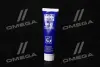 Мастило для ШРУС з дисульфідом молібдену - Liqui Moly LM 47 Langzeitfett + MoS2 0,1 кг LIQUI MOLY 1987/3510 (фото 1)