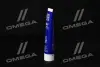 Мастило для ШРУС з дисульфідом молібдену - Liqui Moly LM 47 Langzeitfett + MoS2 0,1 кг LIQUI MOLY 1987/3510 (фото 2)