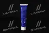 Мастило для ШРУС з дисульфідом молібдену - Liqui Moly LM 47 Langzeitfett + MoS2 0,1 кг LIQUI MOLY 1987/3510 (фото 3)