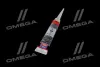 Антифрикційна присадка в трансмісійне масло GETRIEBEOIL-ADDITIV 0,02л. LIQUI MOLY 1988/1040 (фото 4)